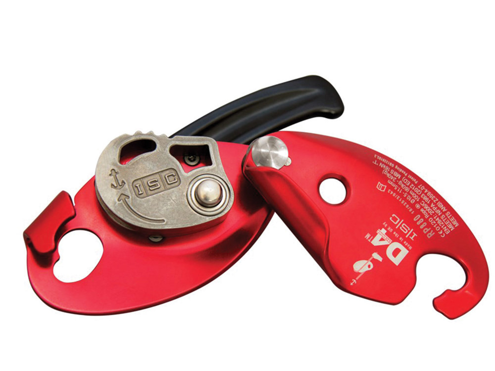 VISC-RP880-RED-ISC-D4-Rescue-Descender-Open.jpg